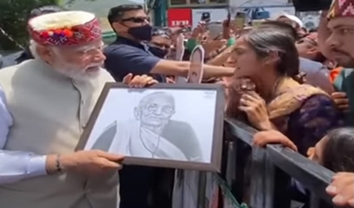 PM Narendra Modi snech