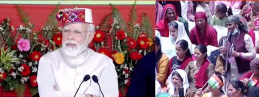 sirmour ki shyama devi ka modi samvaand