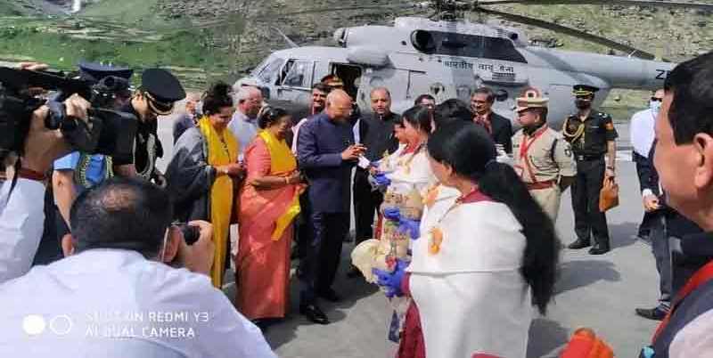 President RamNath Kovind