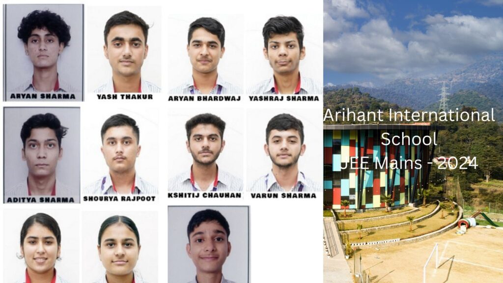 Arihant International School : JEE Mains में चमके अरिहंत के विद्यार्थी, 11 ने पास की परीक्षा 