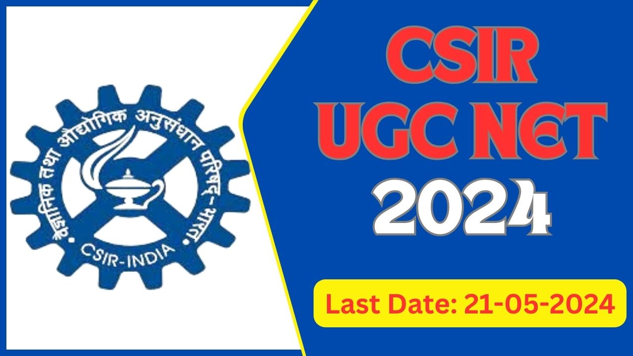 CSIR UGC NET 2024