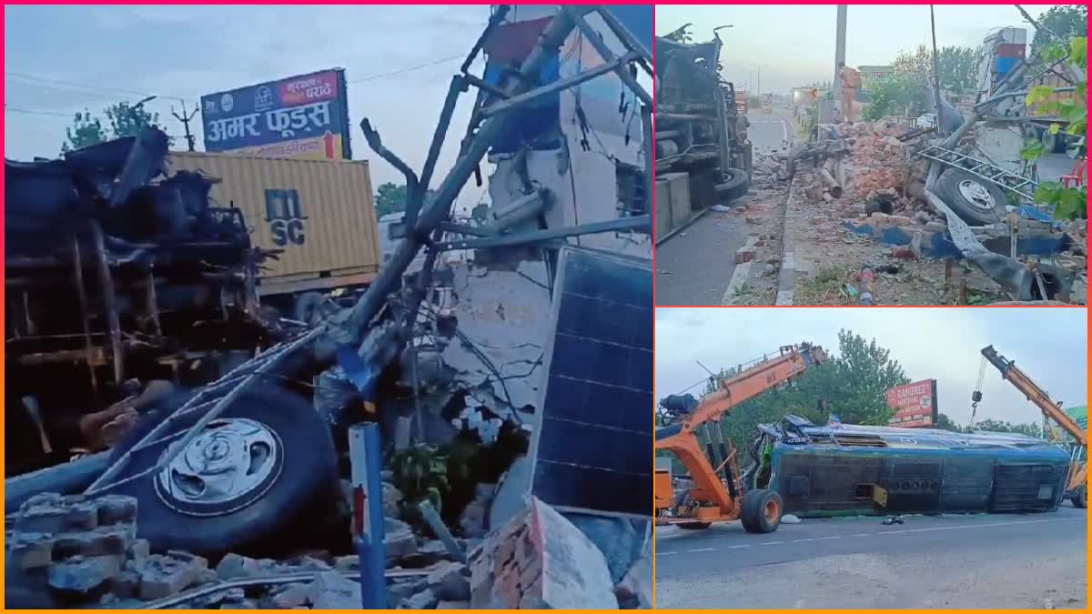 Roorkee narsan accident