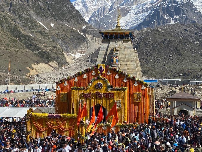 chardham-kapat