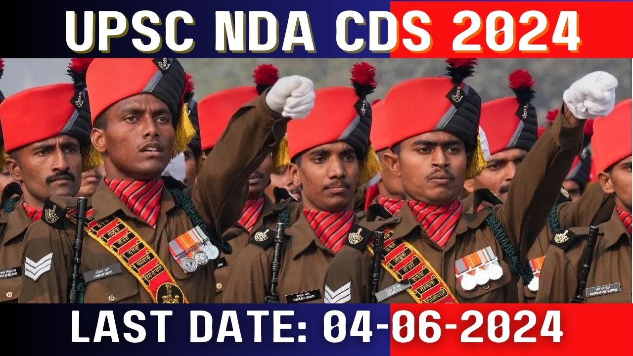 UPSC NDA CDS 2024