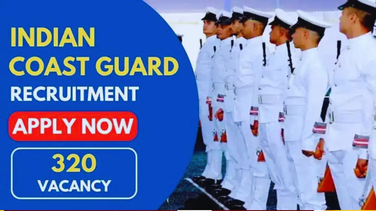 ICG Recruitment 2024