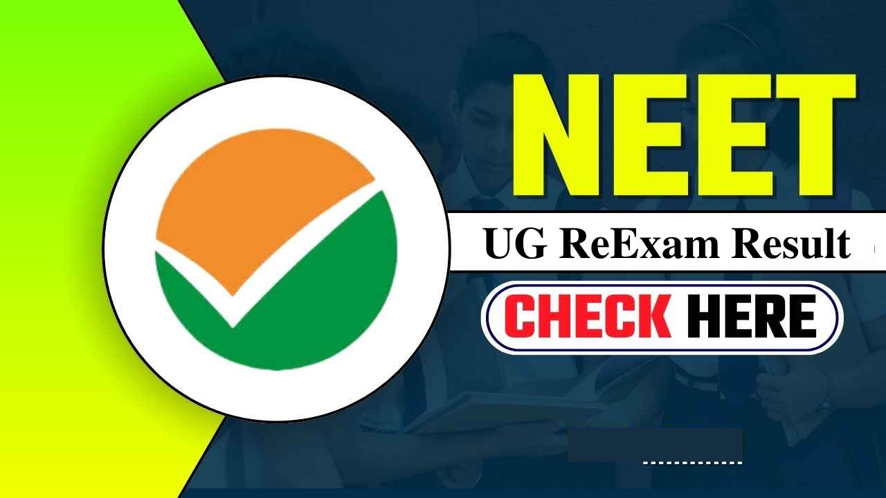 NEET UG Re-Exam Result