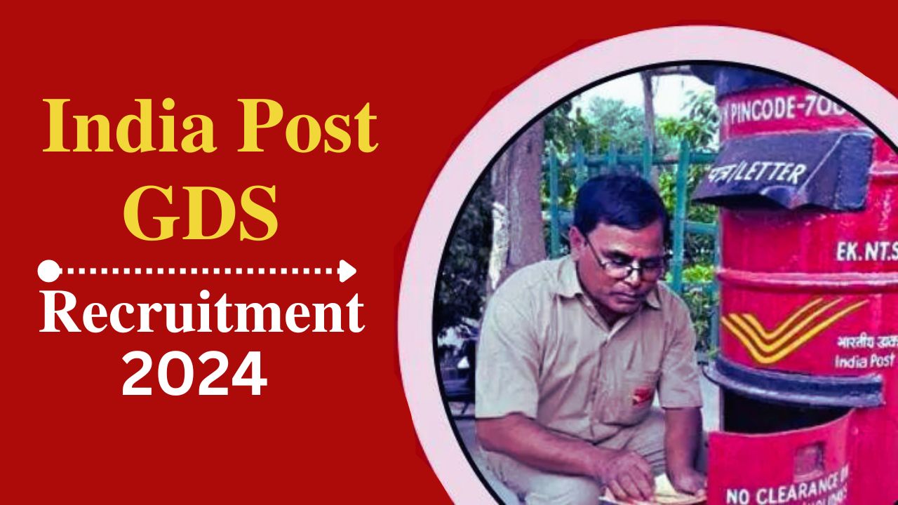 India Post GDS Recruitment