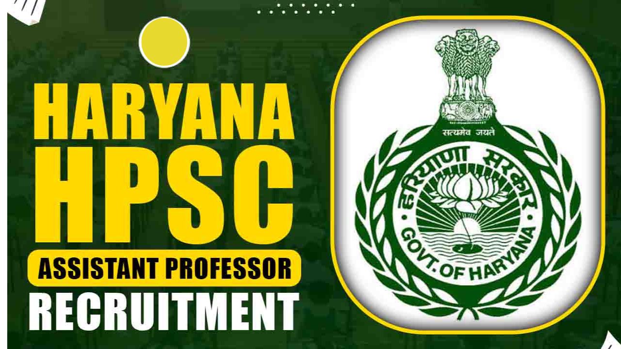  HPSC Recruitment 2024